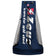 Zeus Football Ball Bag – Einheitsgröße