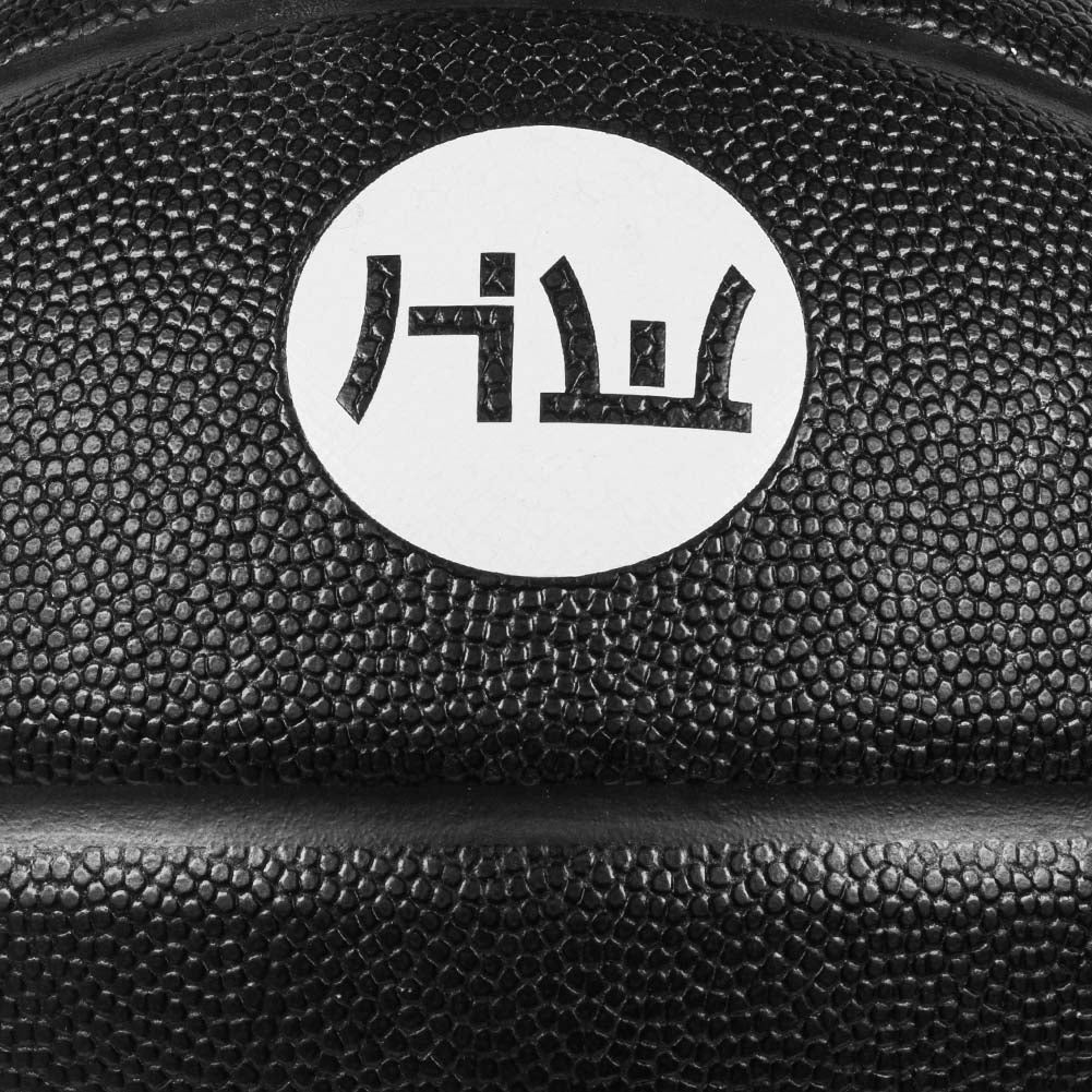 HIDETOSHI WAKASHIMA "All Black" Design Premium Basketball schwarz