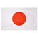 Japan Flag MUWO 