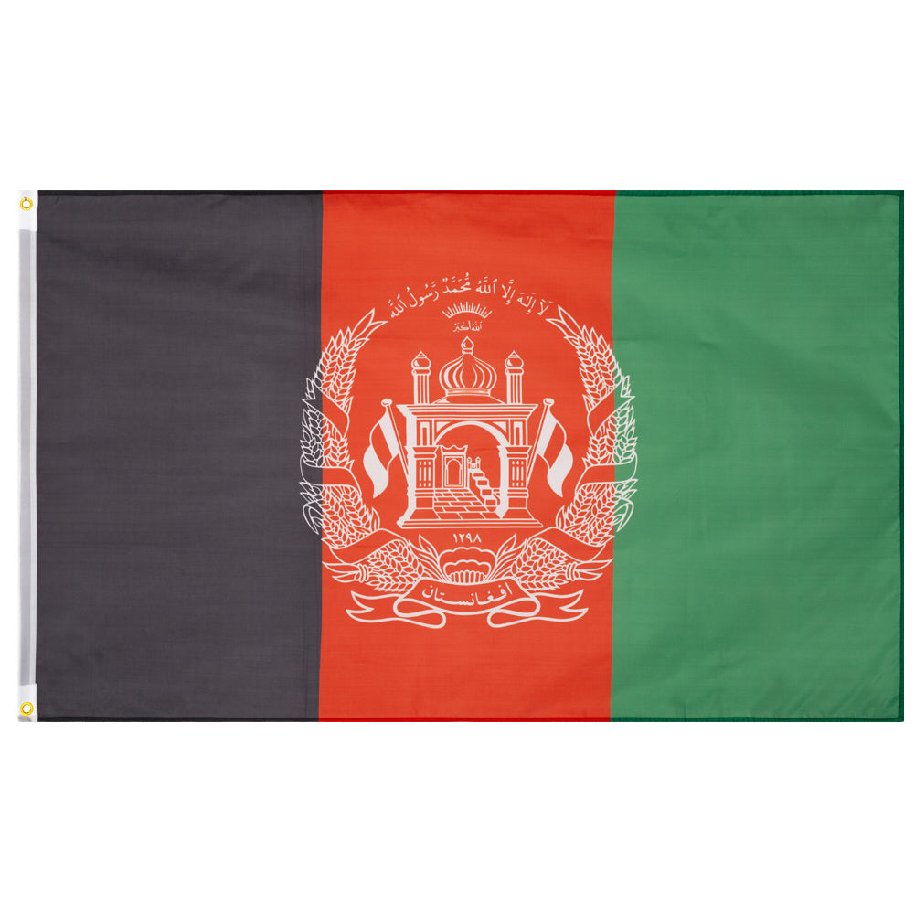 Afghanistan MUWO "Nations Together" Flag 90 x 150 cm