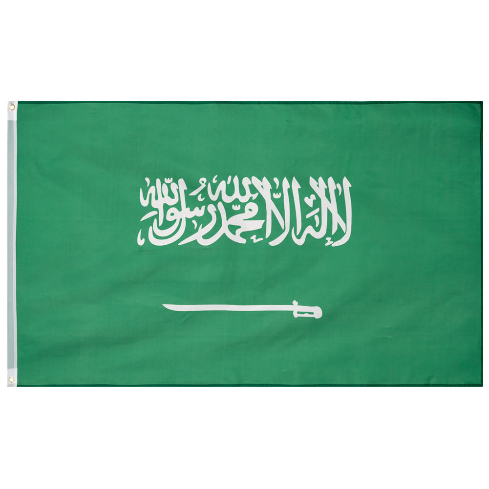 Saudi Arabia Flag MUWO "Nations Together" 90 x 150 cm