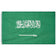 Saudi Arabia Flag MUWO 