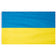 Ukraine Flag MUWO 
