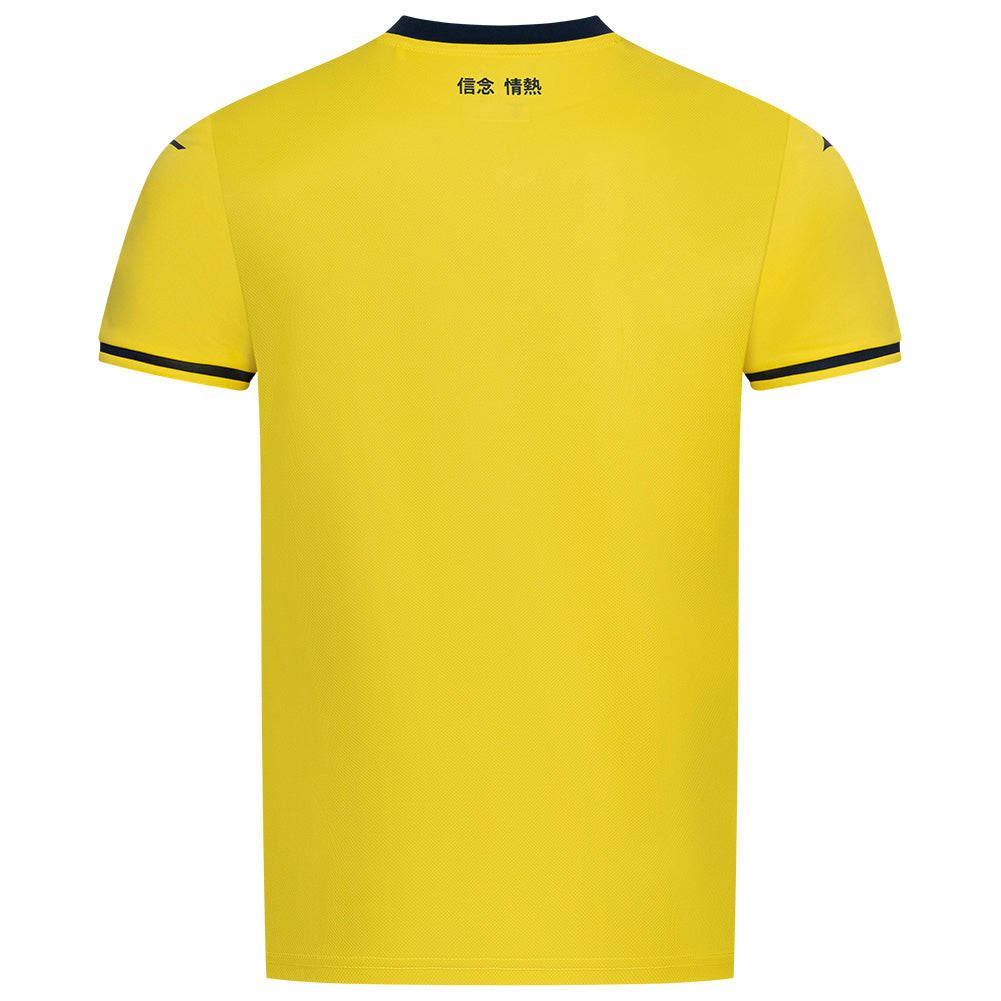 Lazio Rom Mizuno Herren Auswärts Trikot P2GABX08-43